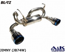 BLITZ 63192V NUR-SPEC Exhaust
