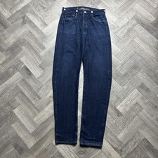 Levi’s Vintage Clothing LVC