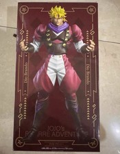 Pre Order JOJO'S BIZARRE