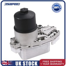 LR061969 ENGINE OIL COOLER