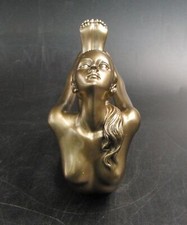 Parastone Dhanurasana Bow Pose