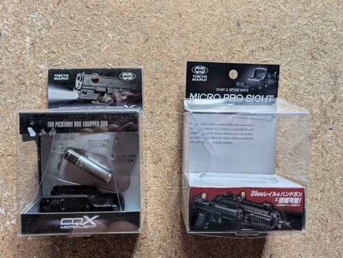 Tokyo marui micro pro - marui, sight