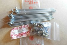 KAWASAKI H2 750 TRIPLE