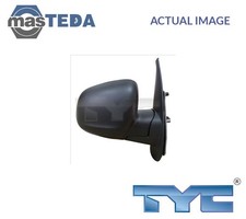 328-0203 OUTSIDE REAR VIEW