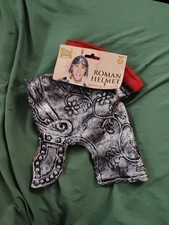 Roman Armour Rubber Helmet