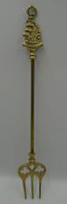 BRASS THE REVENCE 1588 TOASTING FORK 35cm GOOD CONDITION