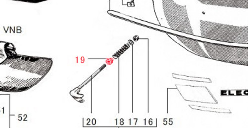Vespa side panel lever - panel, bush
