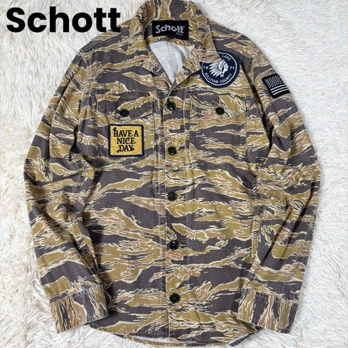 Schott military camouflage - military,