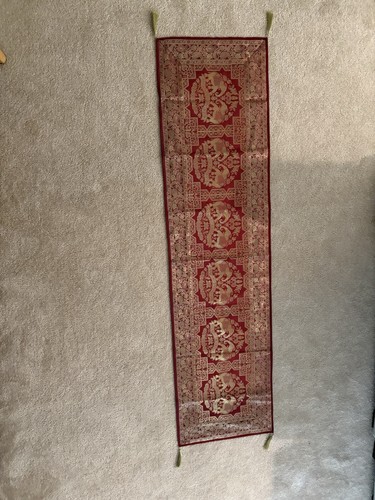 Indian coffee table - coffee, runner