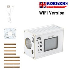 3600fps WIFI Ballistic