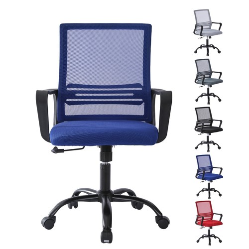 Adjustable swivel office chair - adjustable,