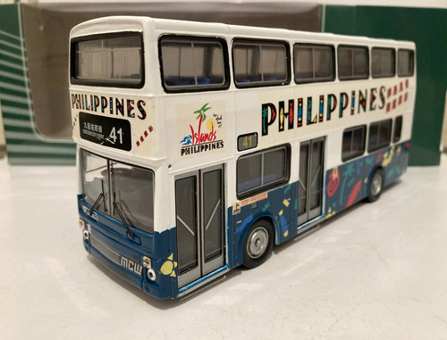 Csm 73311 mcw metrobus - csm,