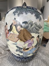 Large Japanese Satsuma Ginger Jar Hand Painted Meiji Period