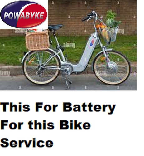 Powabyke battery - powabyke,
