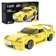 1/24 CaDA Mazda RX-7 FD3S