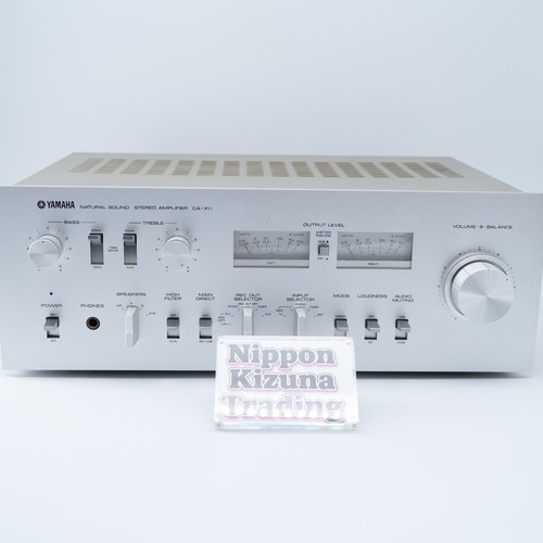 Yamaha x11 integrated - yamaha, ca-x11