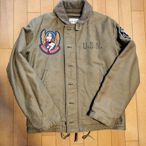 Buzz rickson deck jacket - rickson's, n-1