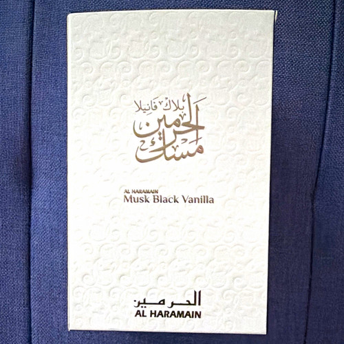 Haramain musk black - al,