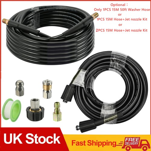 50ft 15m 5800 psi high - 15m,