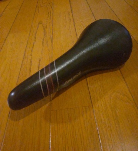 Ariake jaguar njs saddle - 2,