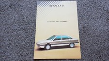 RENAULT 21 ACCESSORIES SALES