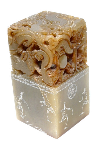 Chinese shoushan soapstone - chinese,