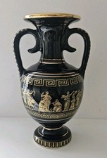 Vintage Greek Vase Urn Dark