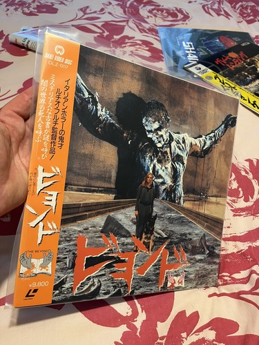 Lucio fulci the beyond - lucio,