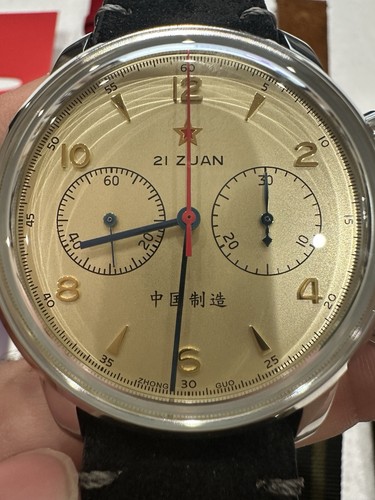 Seagull 1963 mechanical - seagull,
