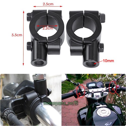 Universal motorcycle handlebar - universal,