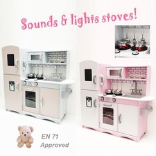 M2S Kids Wooden Play Kitchen