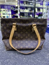 Vintage Louis Vuitton Tote Bag