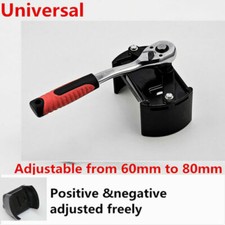 Universal Oil Filter Wrench
