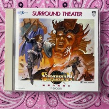 CD: Surround Theater Sorcerian Dark Mage Masterpiece Retro Second-Hand K