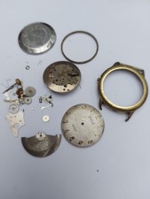 VINTAGE LARGE RODANIA