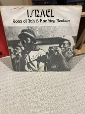 12” Vinyl Record NATTY CONGO - Dubsco / Israel