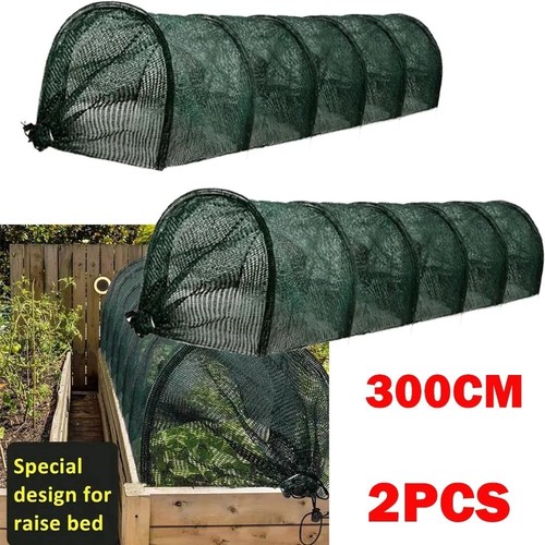 2pcs garden grow - 3m,