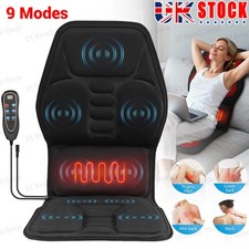 9 Modes Flannel Massage Seat