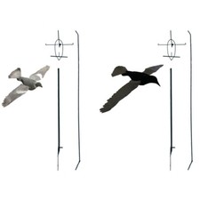Professional Pro Floater Bouncer with Optional Cradle and Pigeon or Crow Decoys