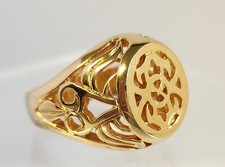 Vintage 18KT HGE Men's