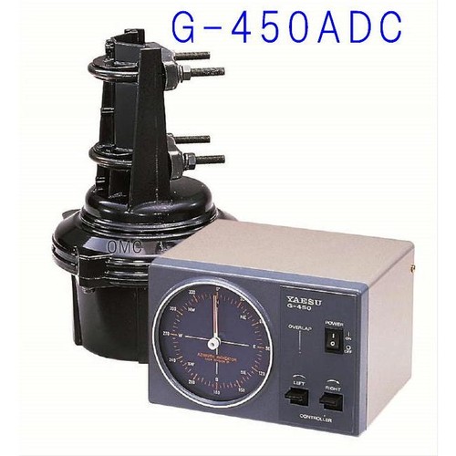 Yaesu 450adc antenna rotator - g-450adc,