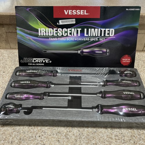 Vessel purple screwdrivers - vessel,