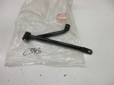 C543. Kawasaki AR 50 AR 80