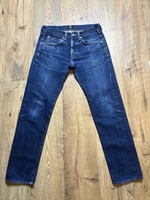 Edwin ED-55 Selvedge Jeans