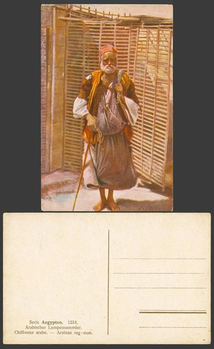 Egypt carl artist - carl, signed