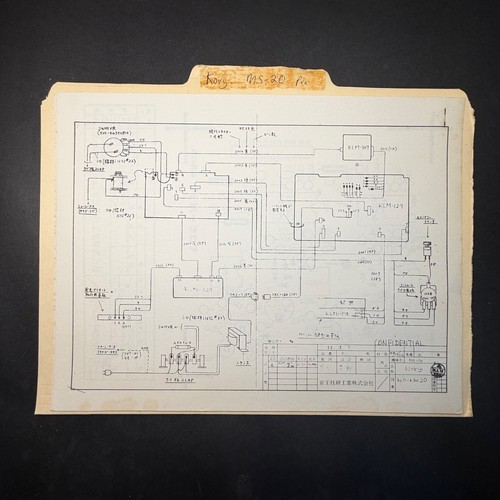 Vintage korg wiring - ms-20,