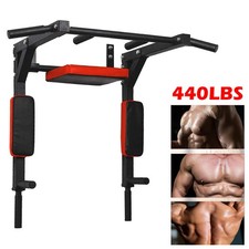 440LBS Power Tower Dip Station