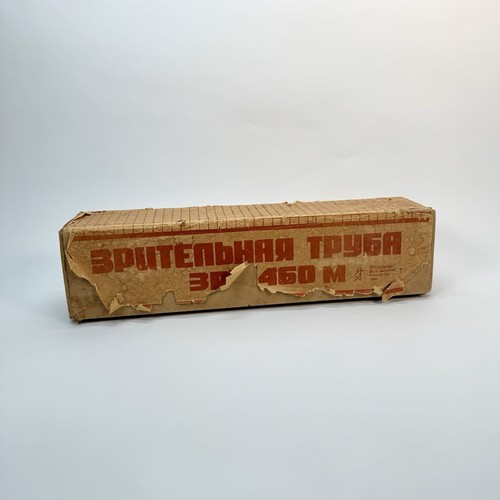 Russian 3pt 460m optical - russian,