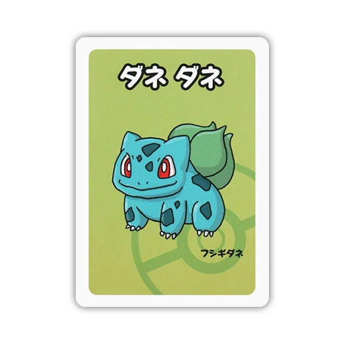 Pokémon non tcg - maid, card