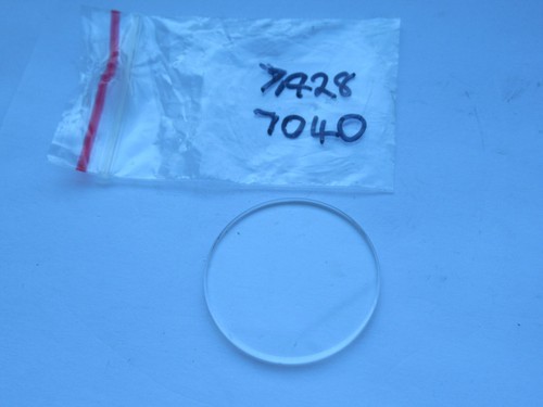 310w64gn seiko genuine - genuine, crystal